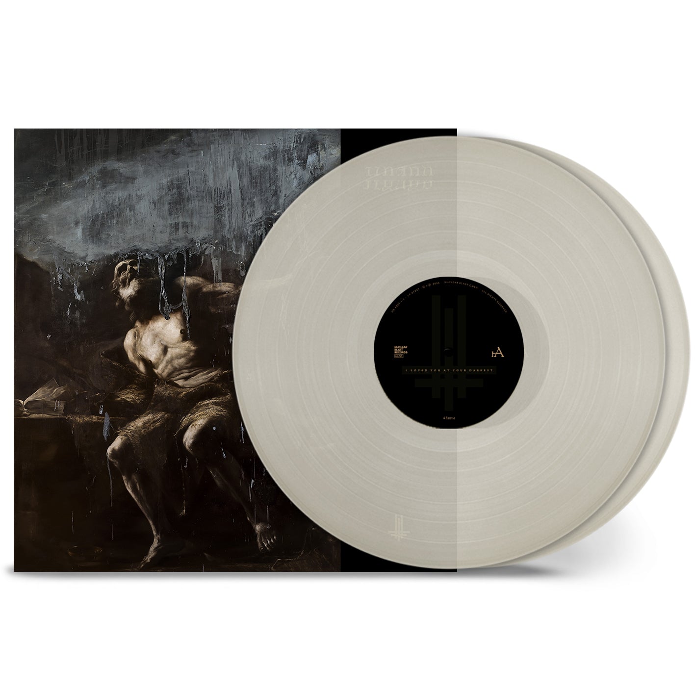 I Loved You At Your Darkest Vinyl Behemoth Maniacs Store i-loved-you-at-your-darkest-vinyl-behemoth-maniacs-store