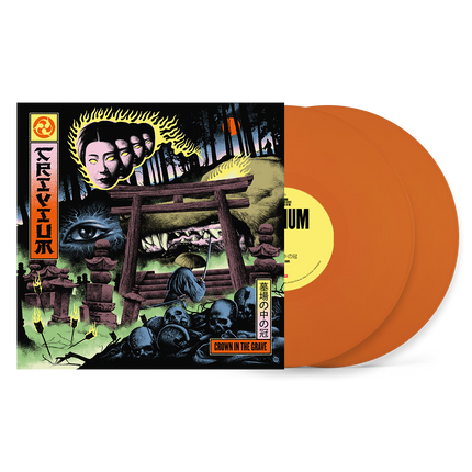 Crown In The Grave (Exclusive Vinyl) | Trivium