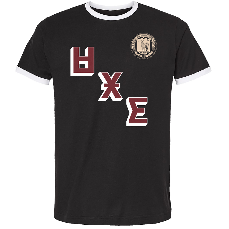 Draag National Team Ringer Tee | My Chemical Romance
