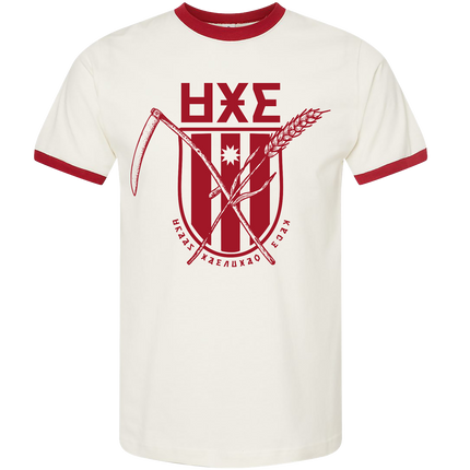 Wheat & Sickle Ringer Tee | My Chemical Romance