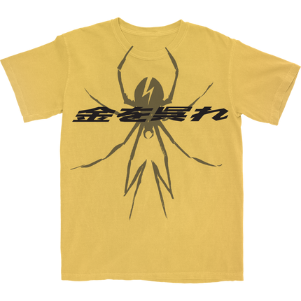 Spider Kanji T-Shirt | My Chemical Romance