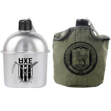 DNT Canteen Set | My Chemical Romance