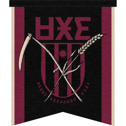 Draag National Team Banner | My Chemical Romance