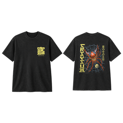 Jorogumo Kanji Black T-Shirt | Trivium