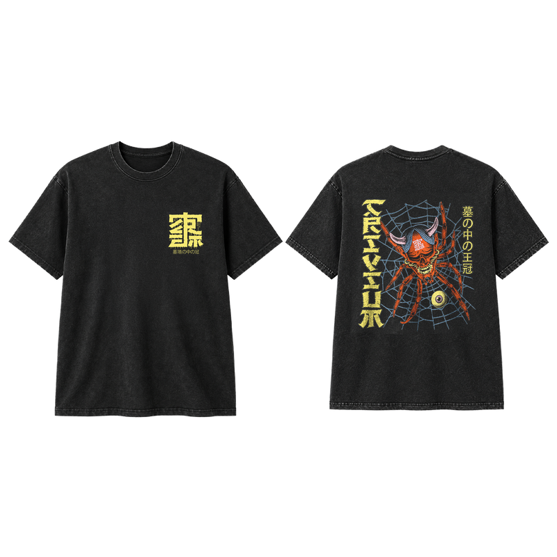 Jorogumo Kanji Black T-Shirt | Trivium