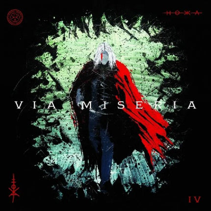 Via Miseria IV CD | Hokka