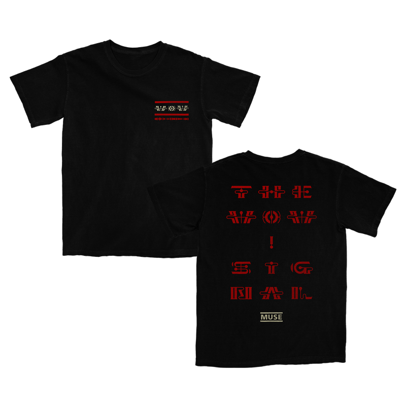 The Wow! Signal Vinyl & T-Shirt Bundle (Store Exclusive Collectors' Edition)