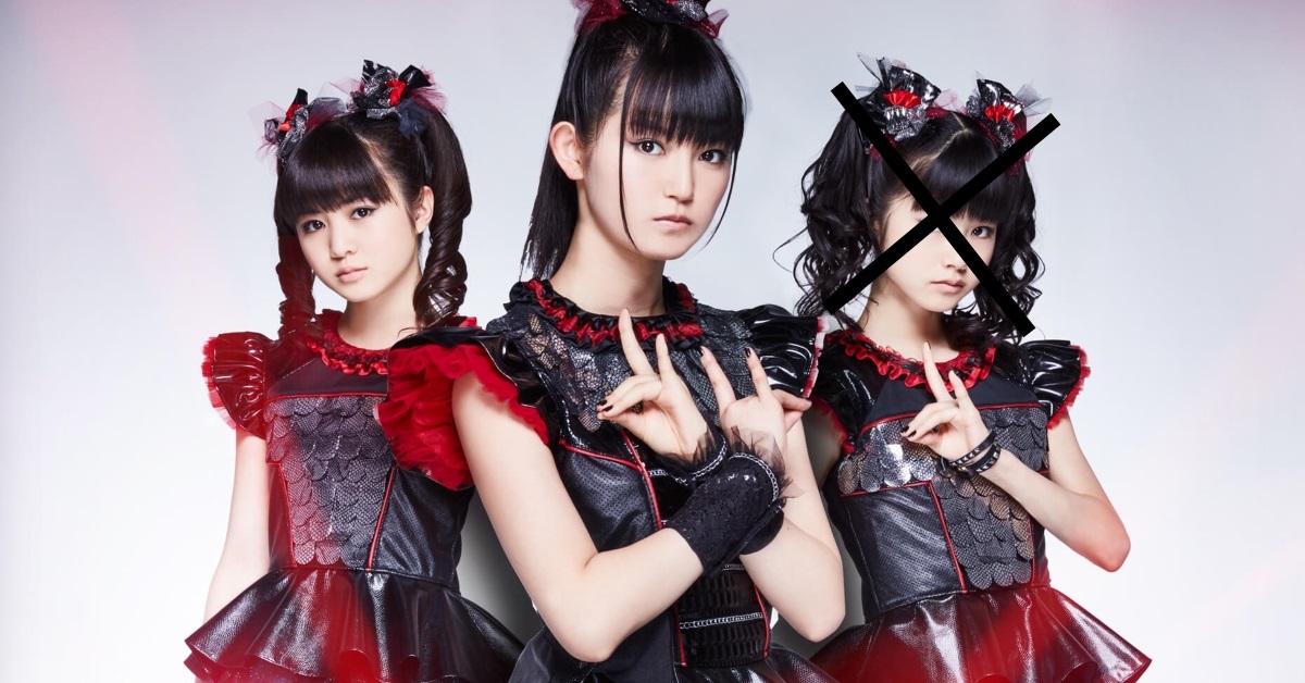 Yui Leaves Babymetal as They Release Incredible New Track 'Starlight'