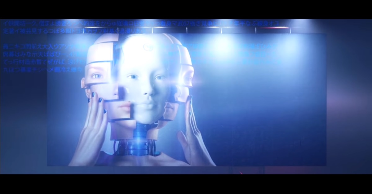 Watch Dream Theater's Futuristic Music Video for Heavy New Single 'Paralyzed'