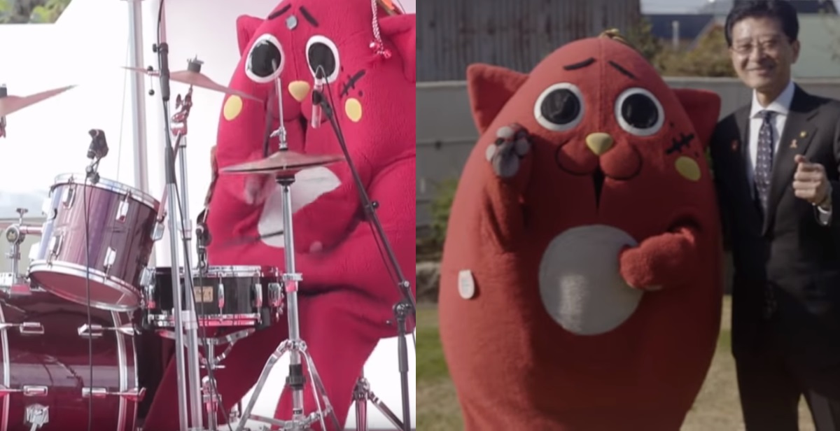 Watch This Documentary About Japan's Viral Metal Mascot 'Nyango Star'