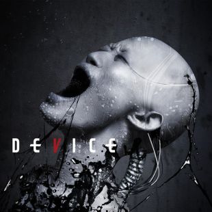 Hear New Music From Device!