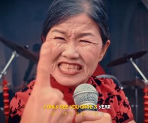 Chinese Grandma Gets Brutal on Metalcore Track